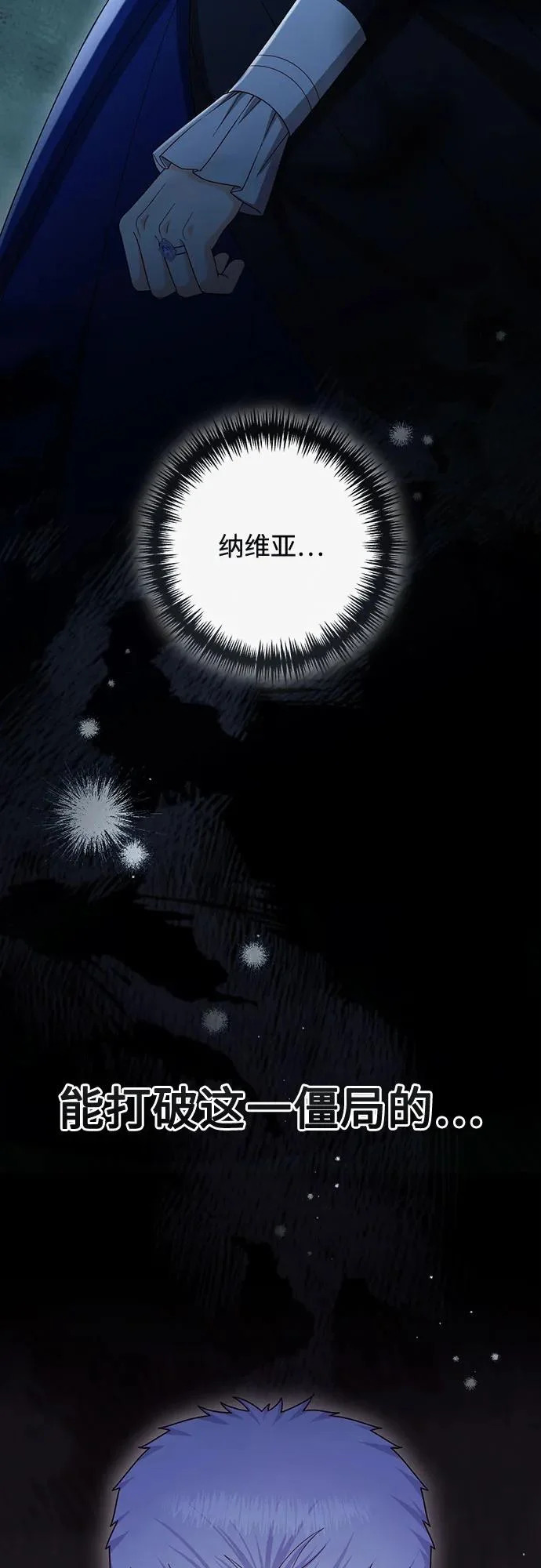 第192页