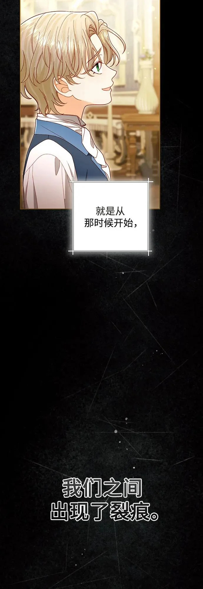 第201页