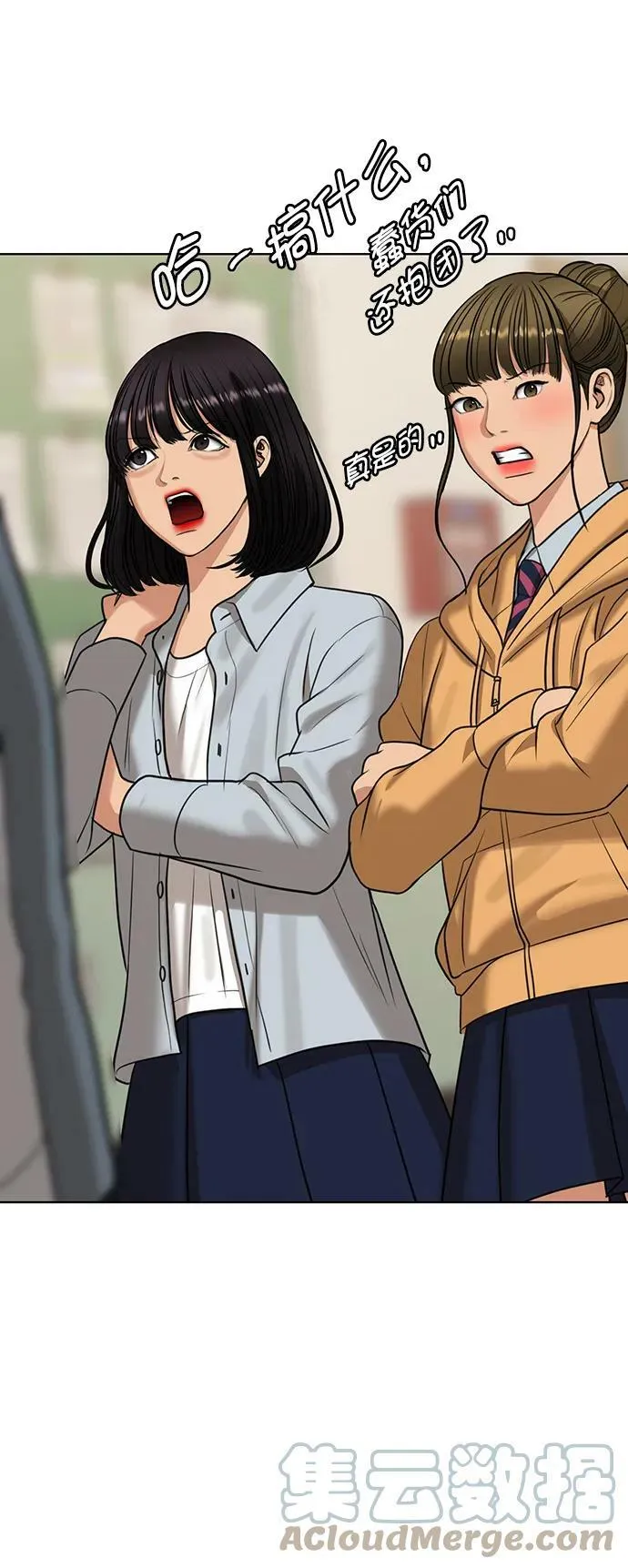 第171页