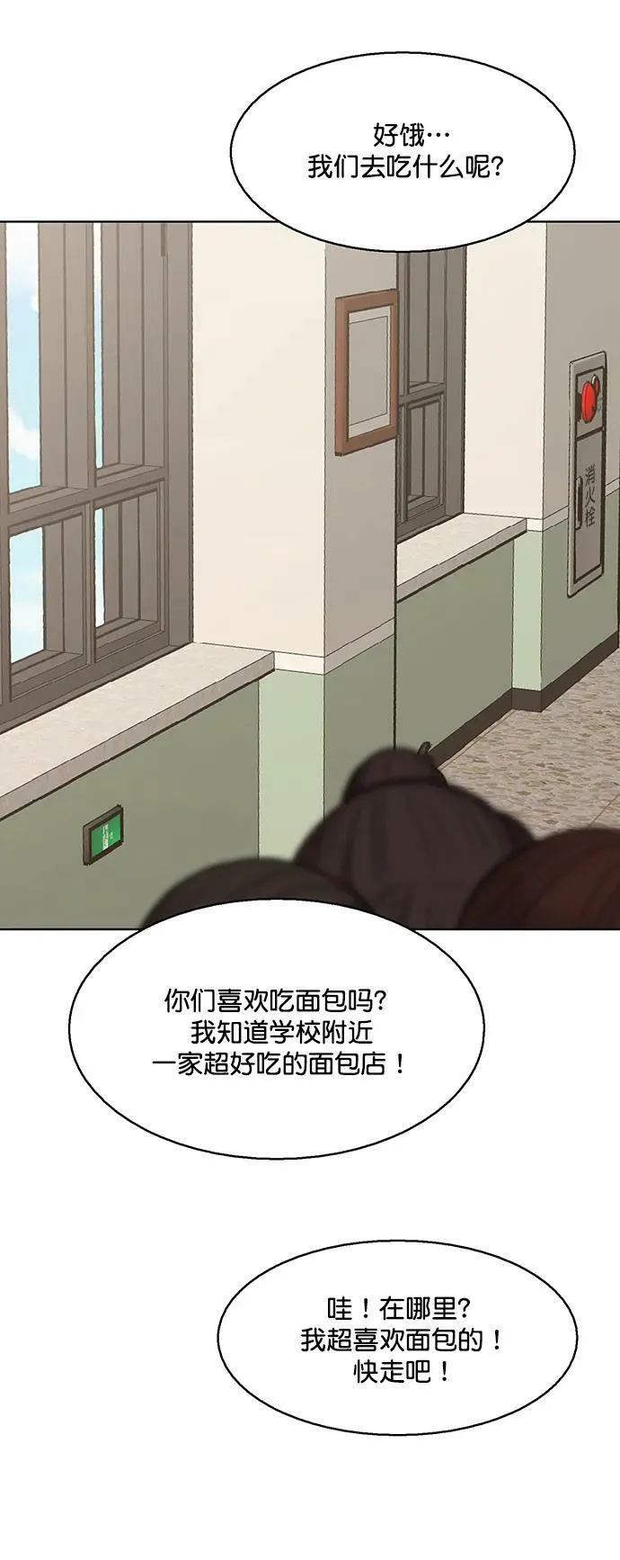 第210页