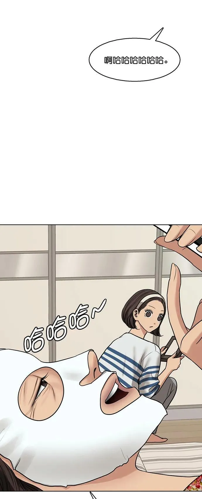 第264页