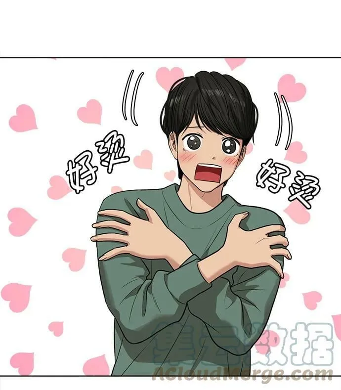 第207页