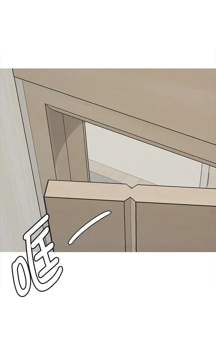 第237页
