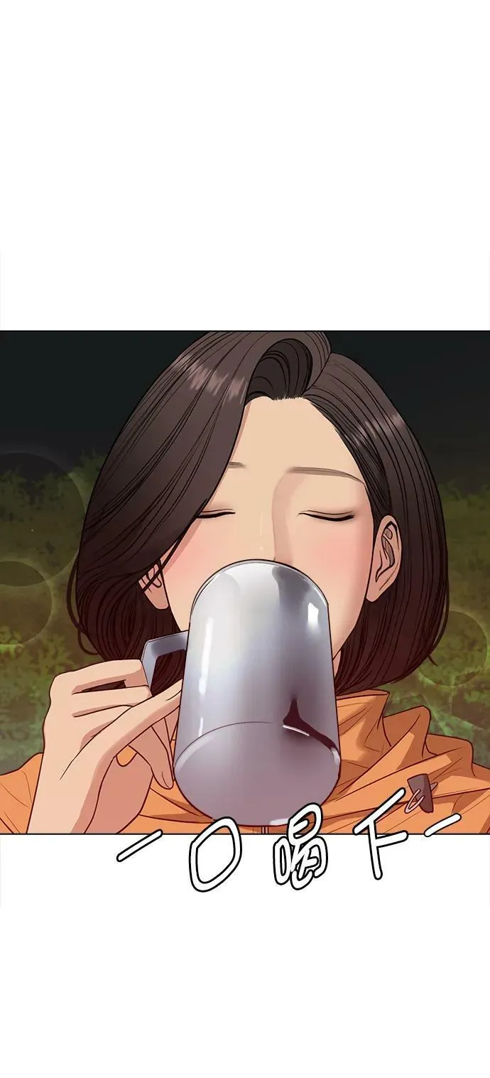 第258页