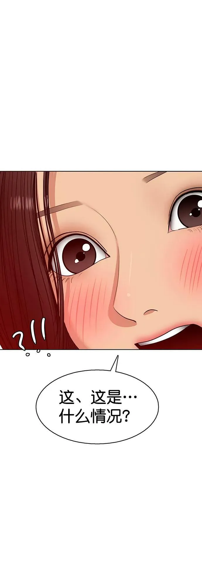 第267页