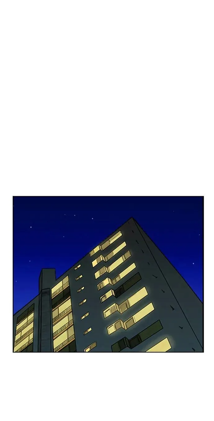 第195页