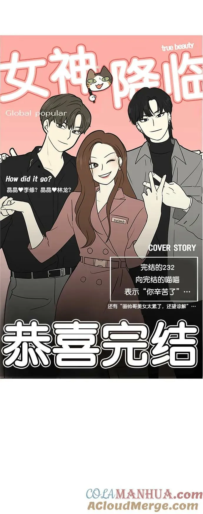 第207页