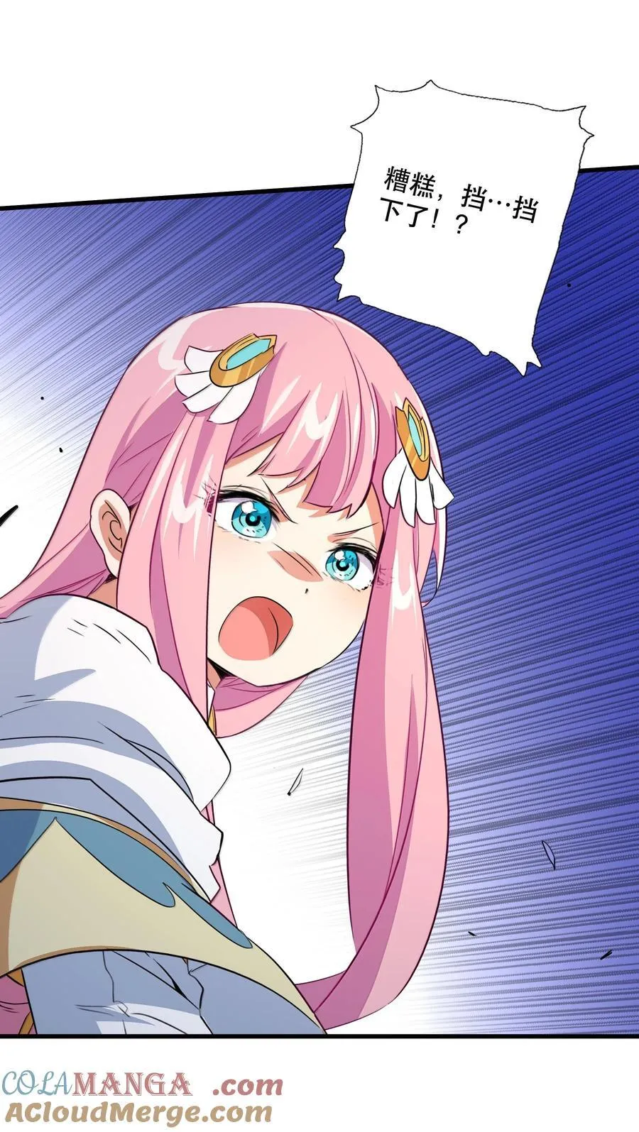 第135页