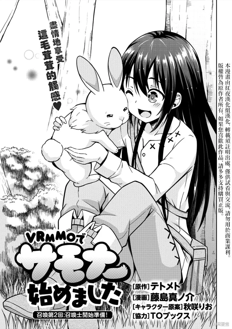 第0页