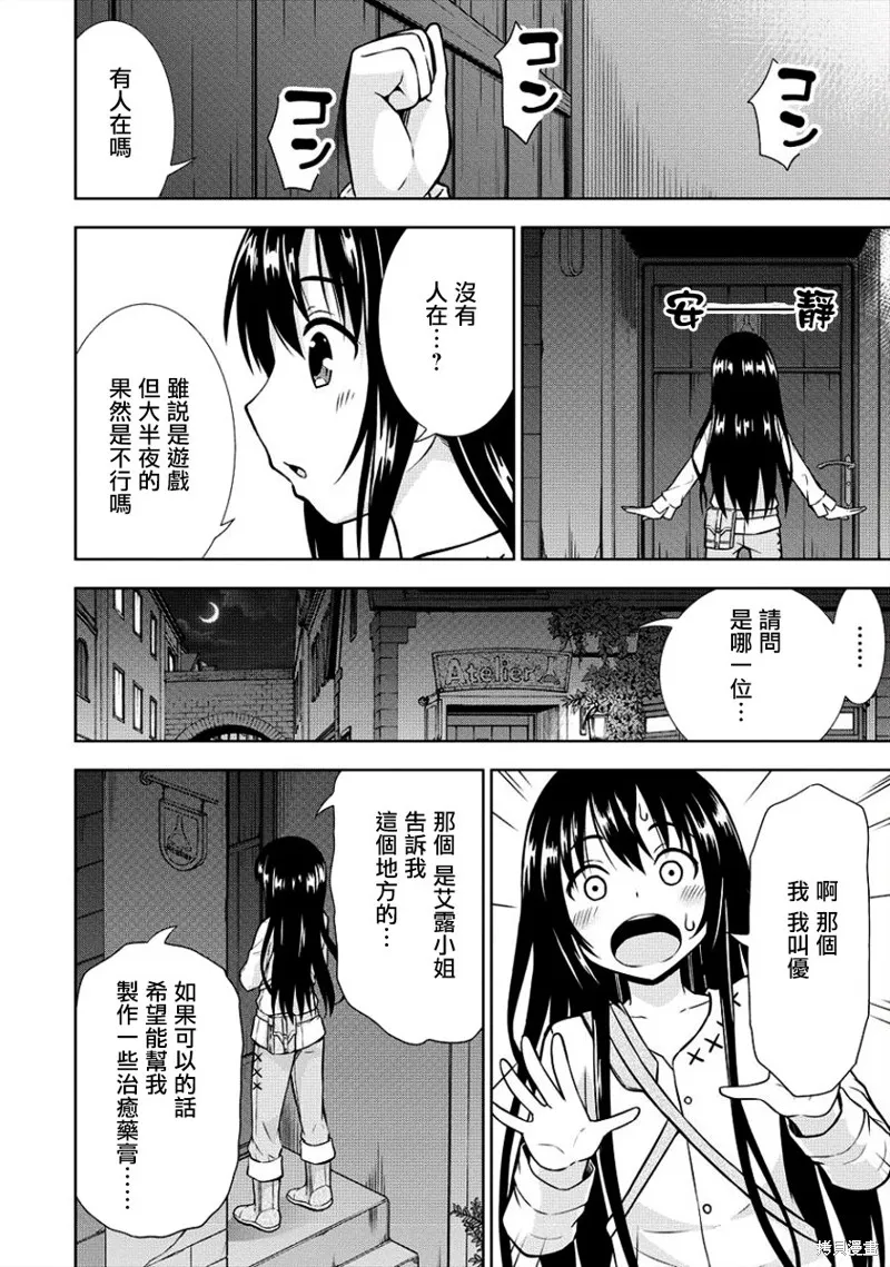 第63页