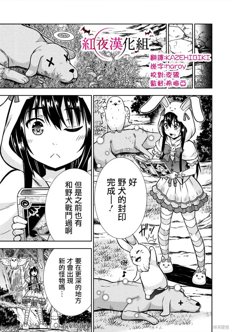 第48页