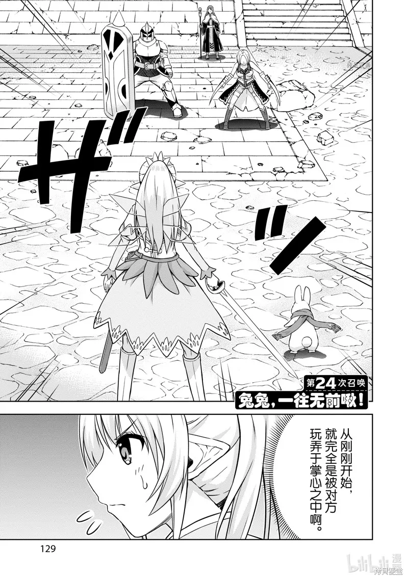 第0页