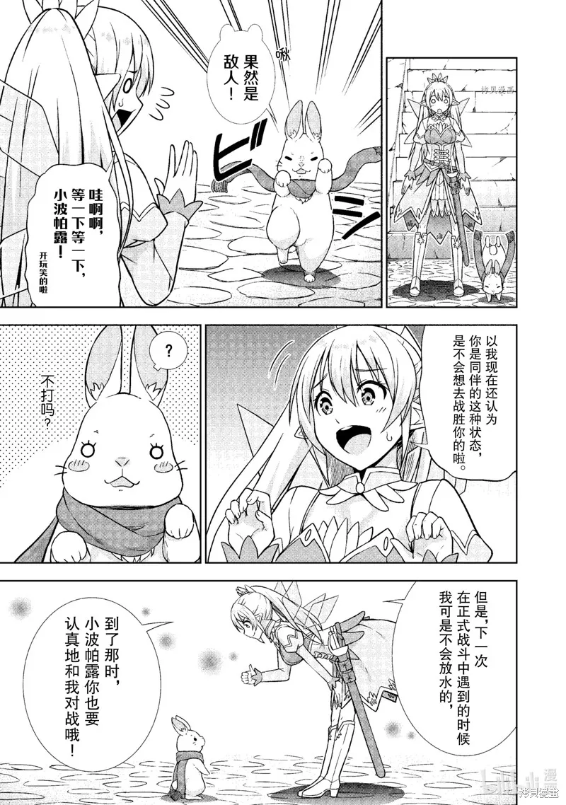 第66页