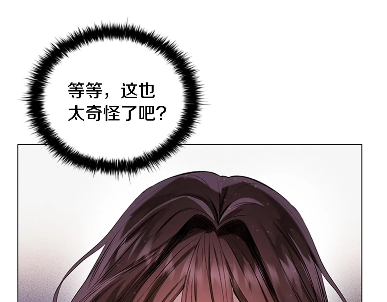 第333页