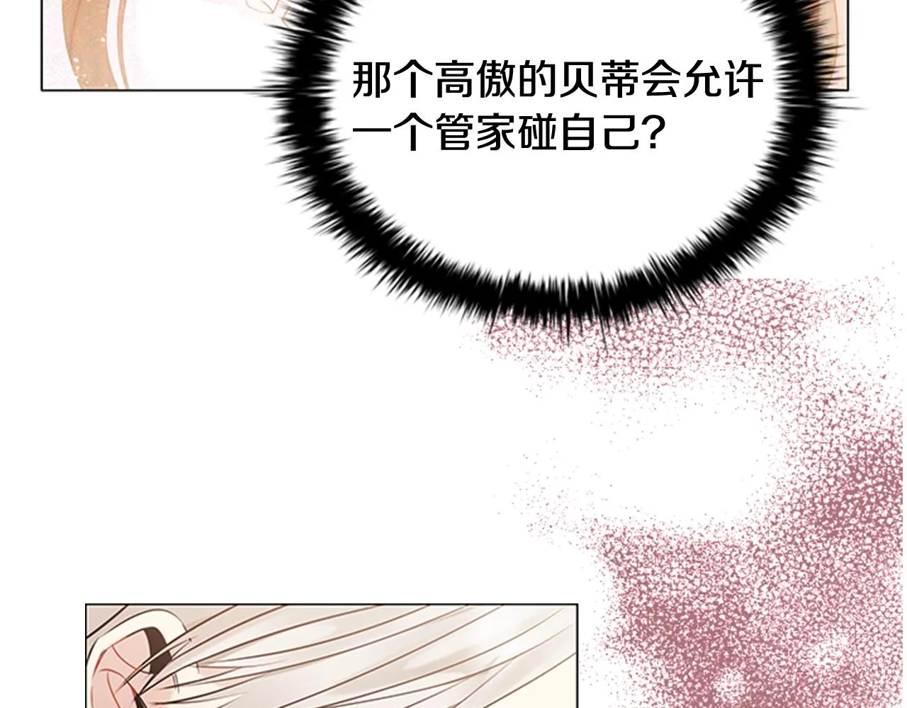 第339页