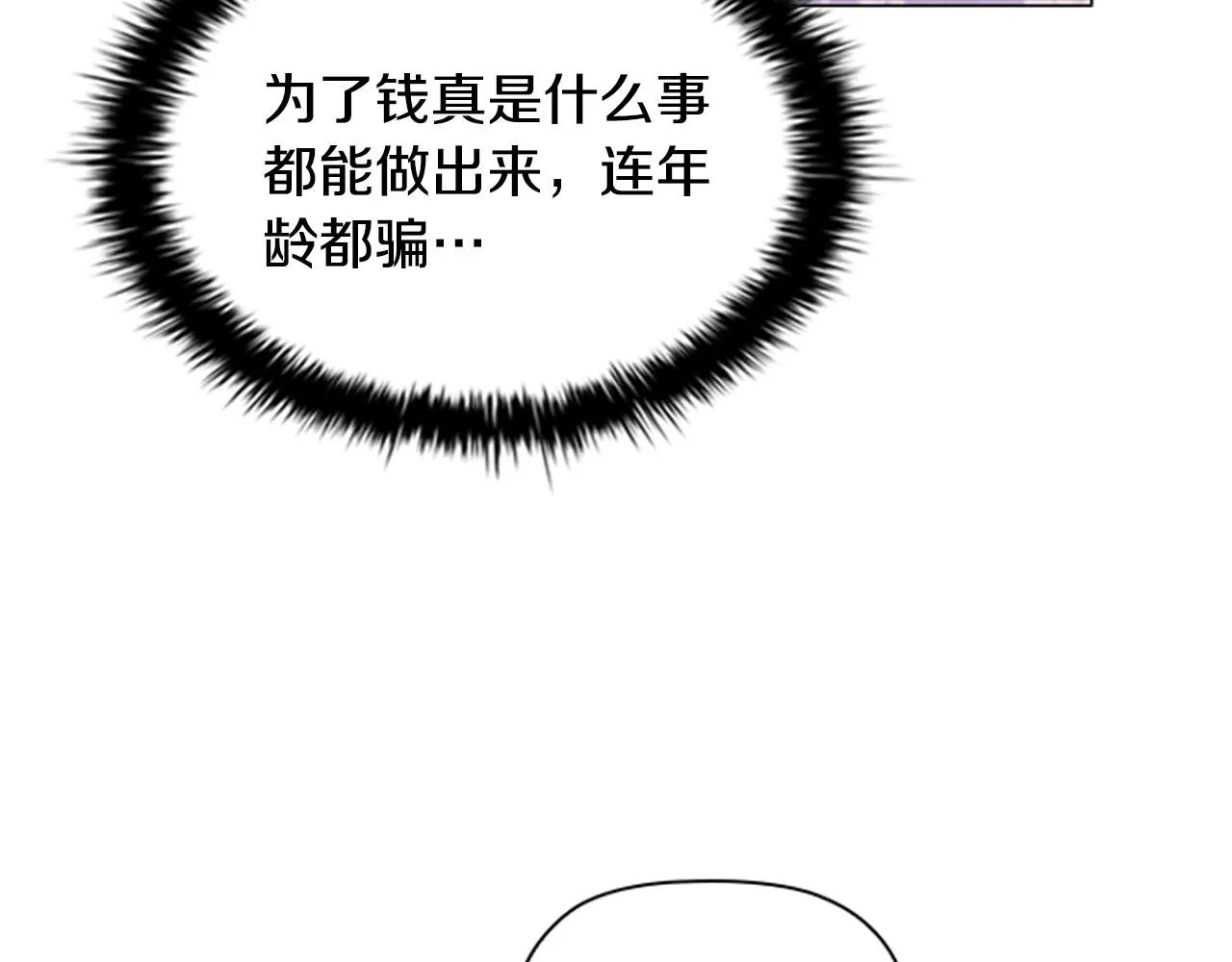 第279页