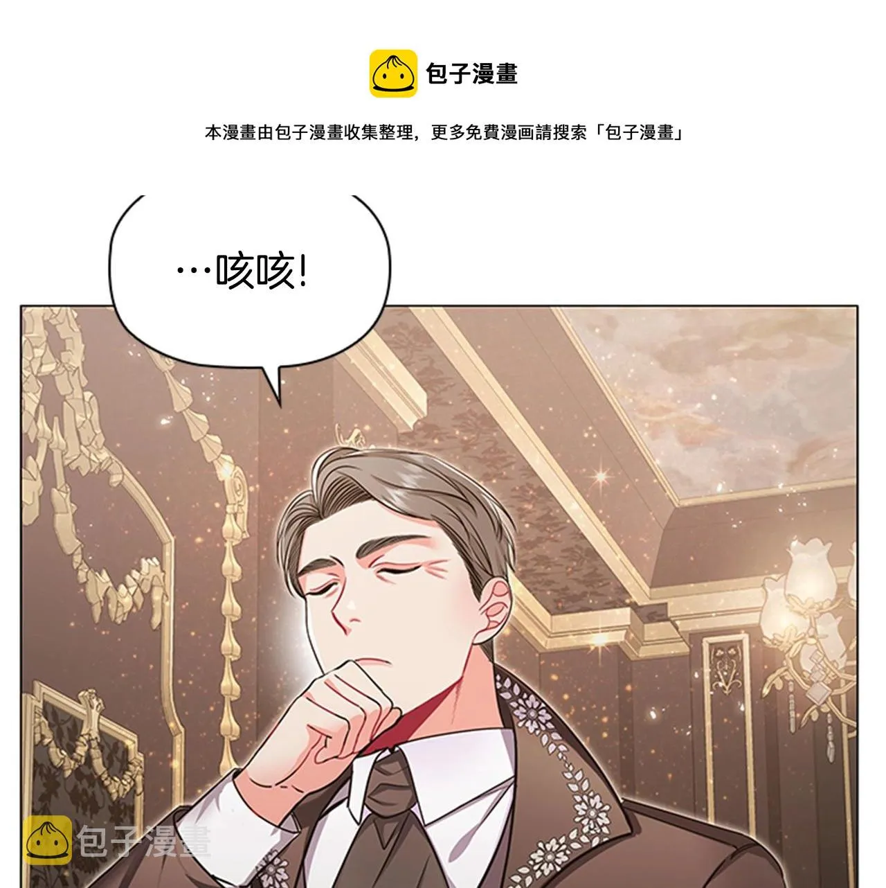 第204页