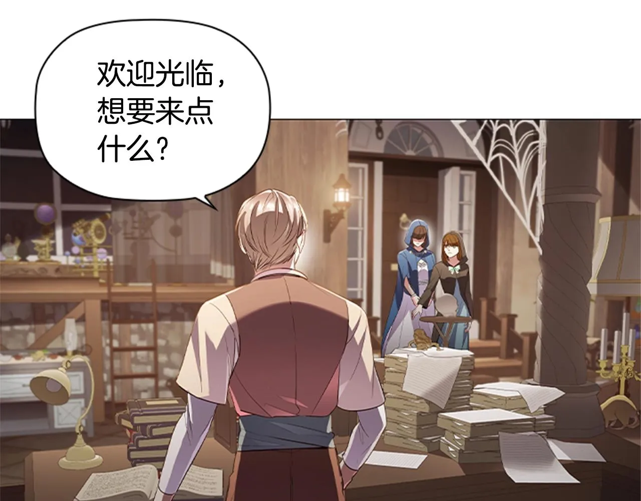 第378页