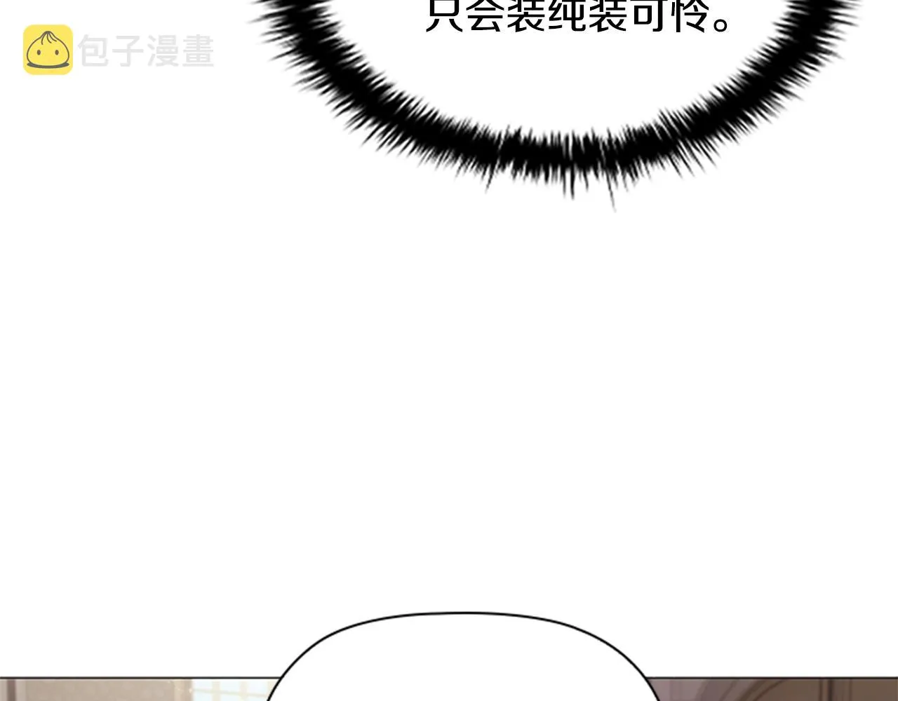 第366页