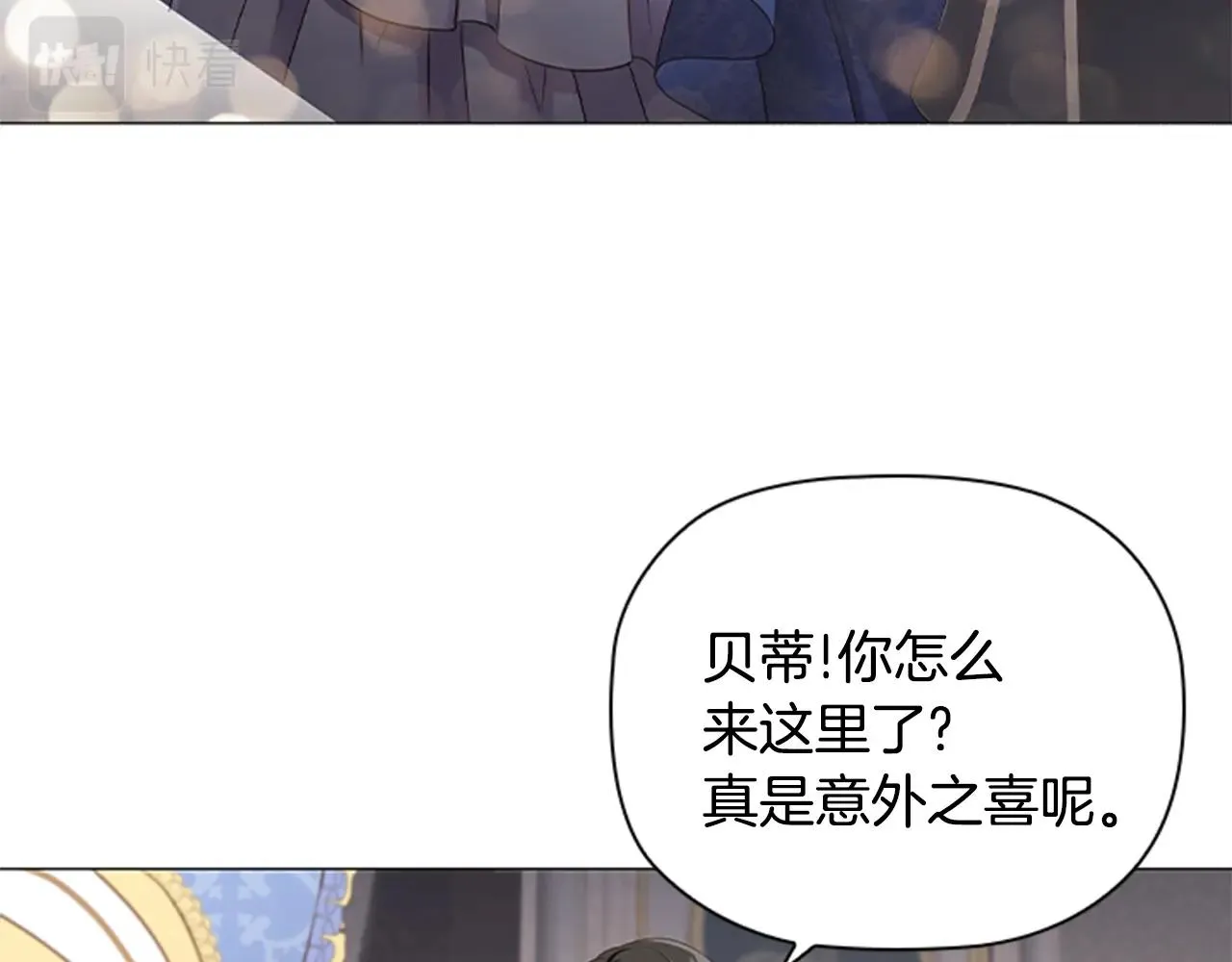 第351页