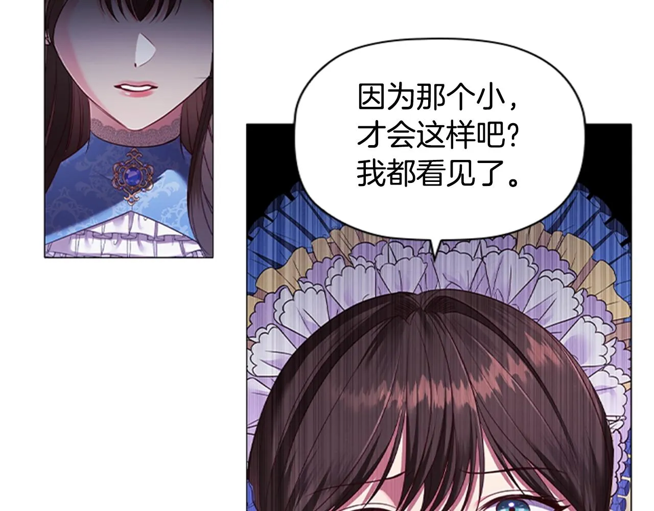 第417页