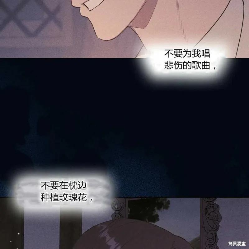 第330页