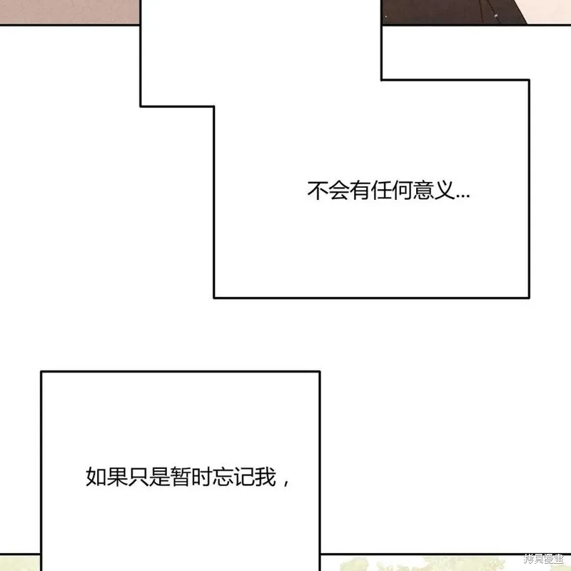 第306页