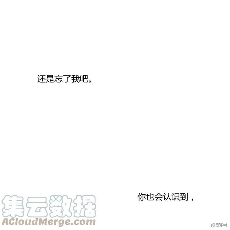 第300页