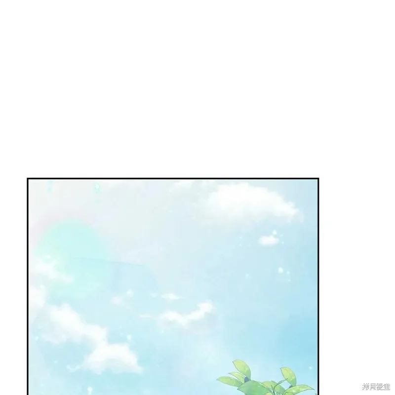第237页