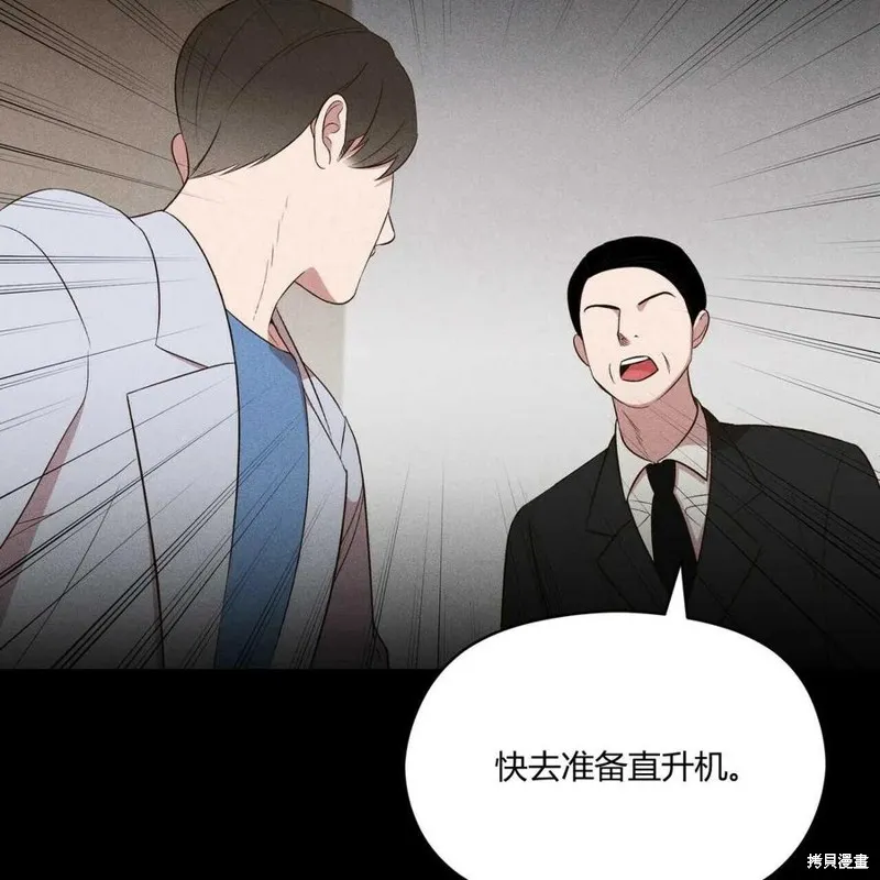 第243页