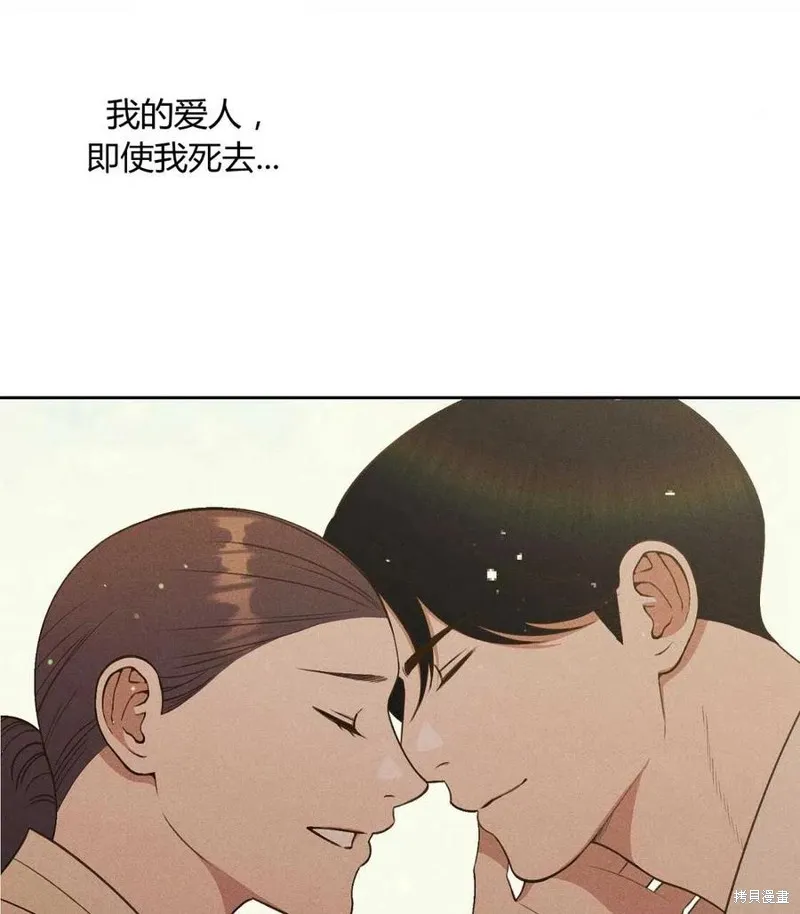 第282页