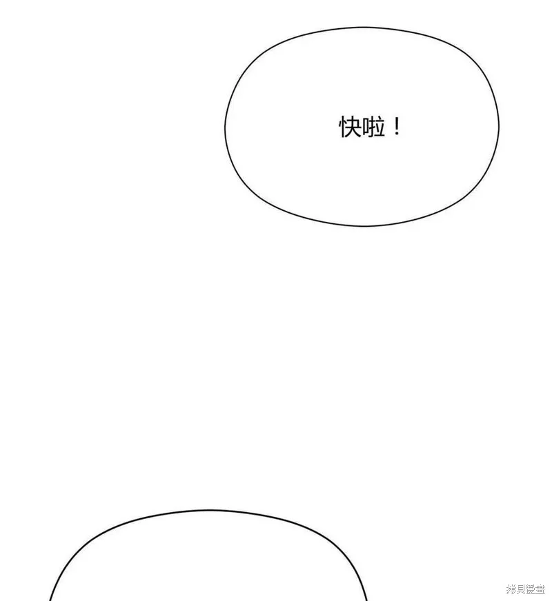 第249页