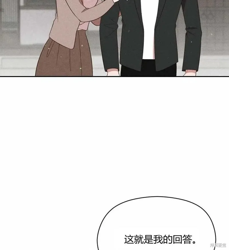 第267页