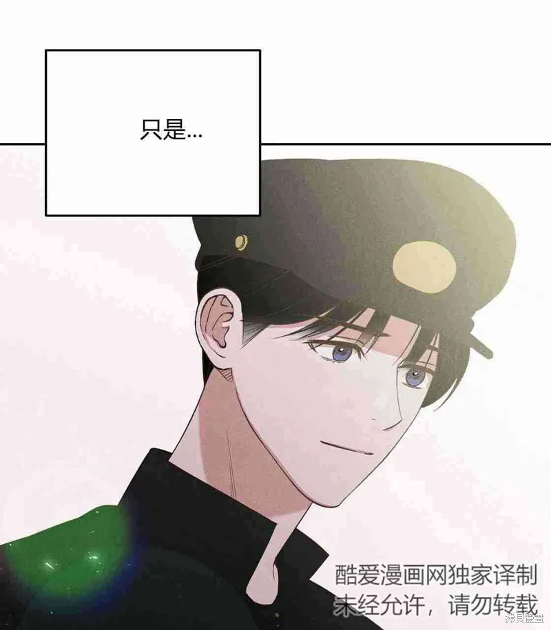 第267页