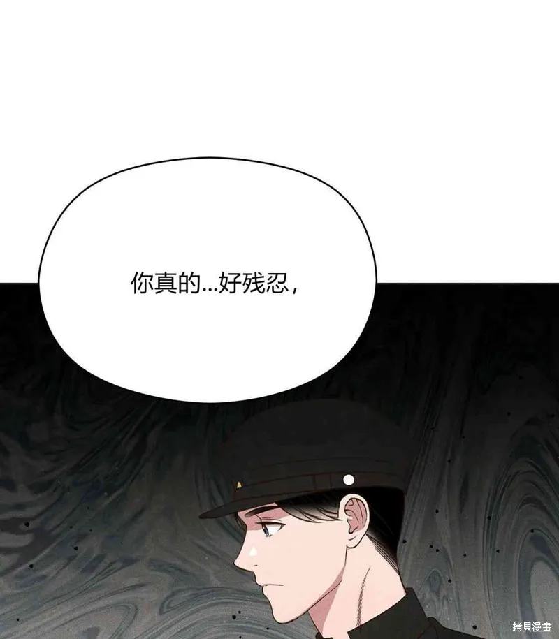第201页