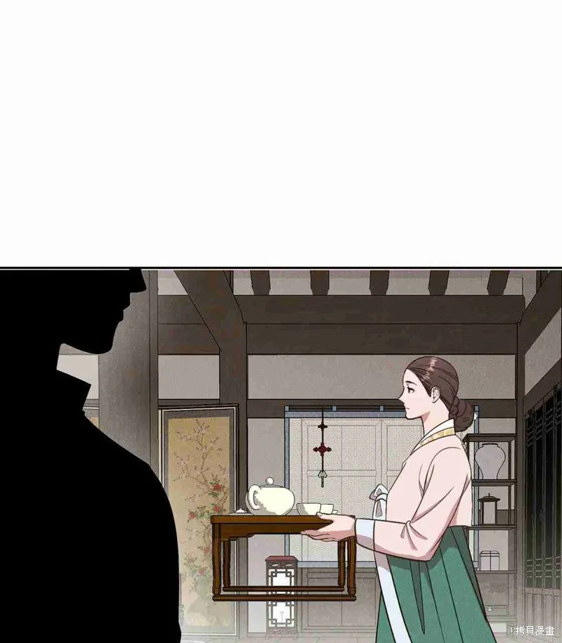 第219页
