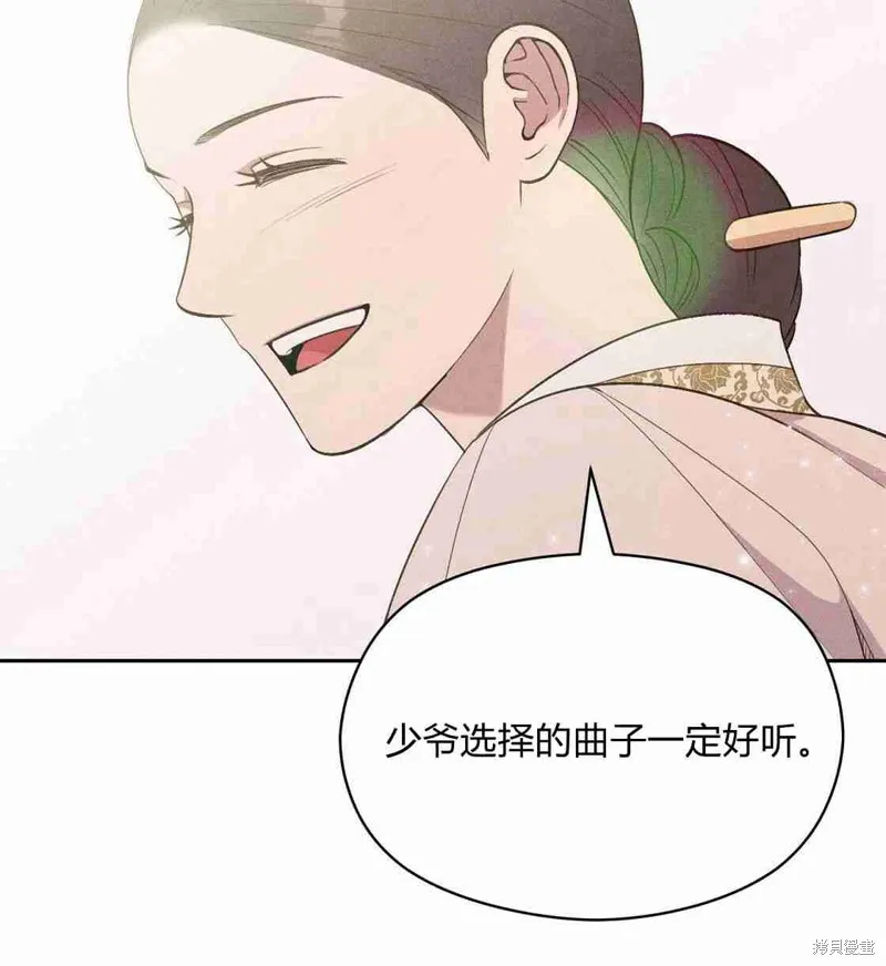 第264页