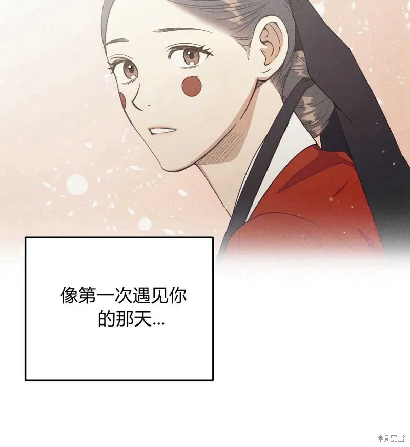 第228页