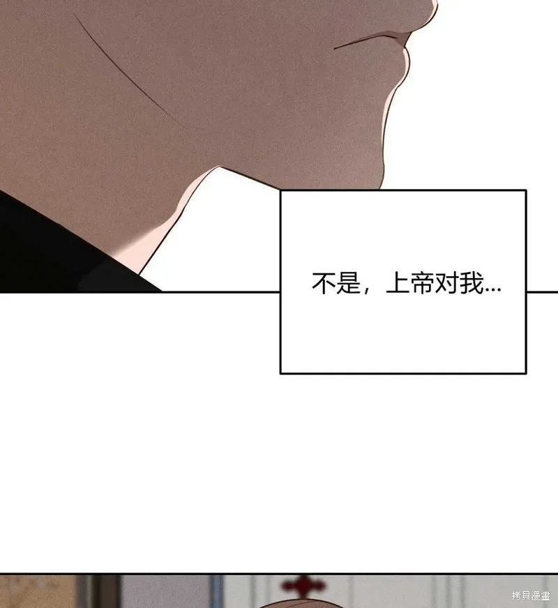 第246页