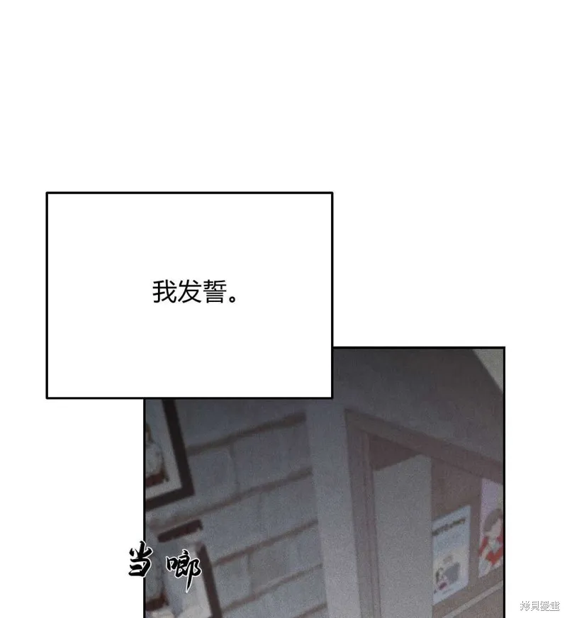 第264页