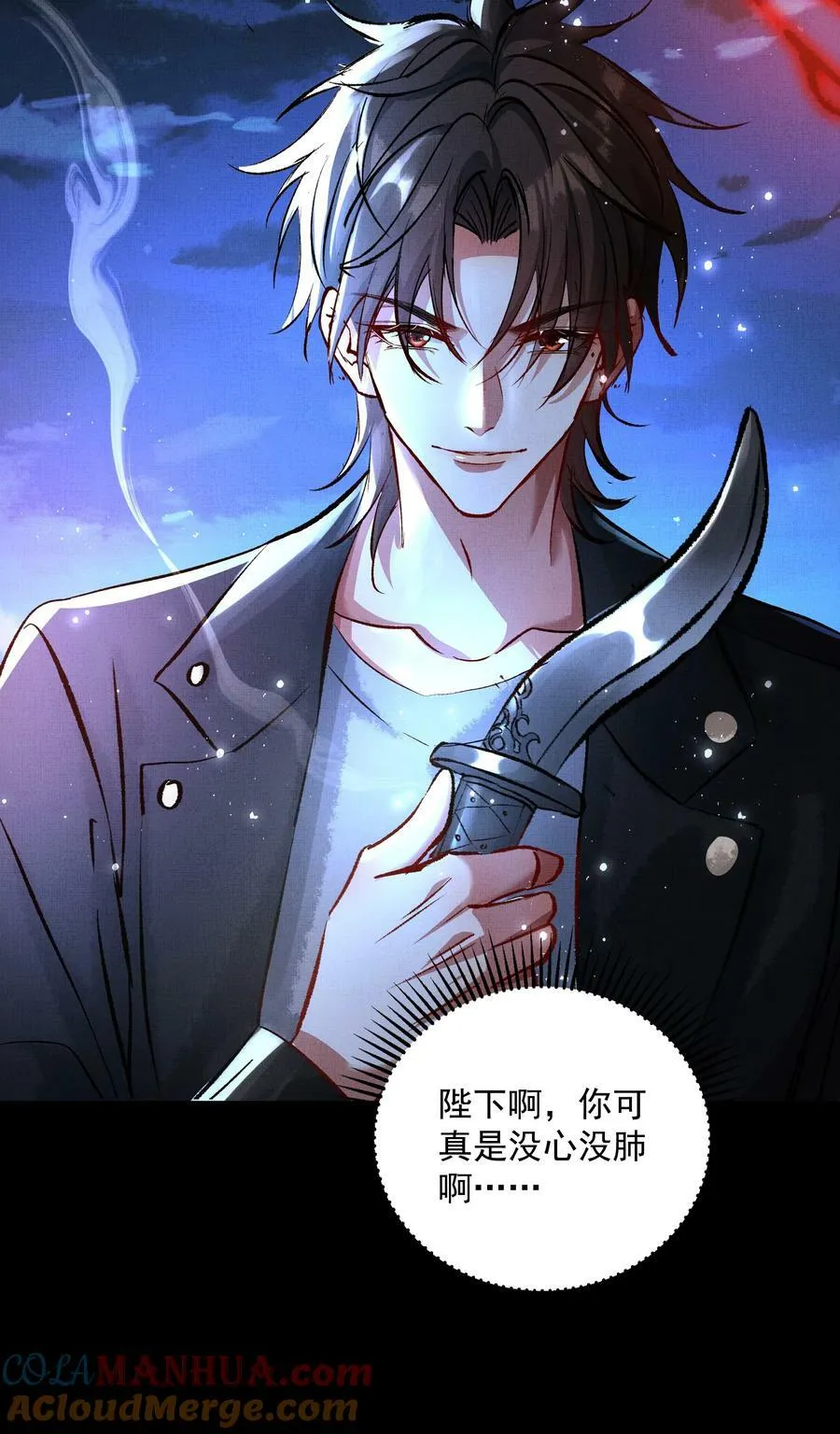第90页
