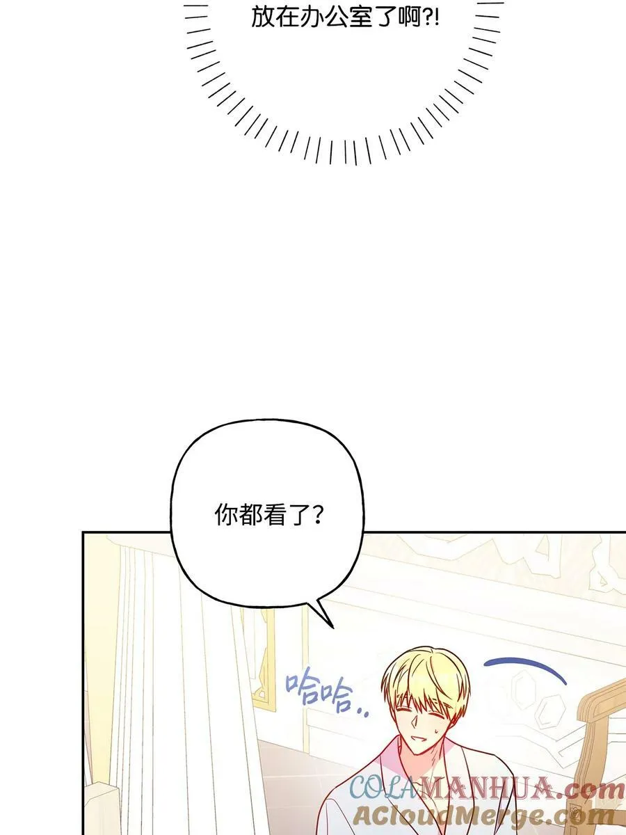 第198页