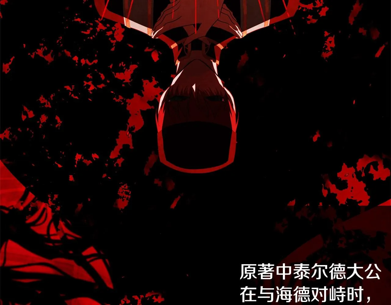 第552页