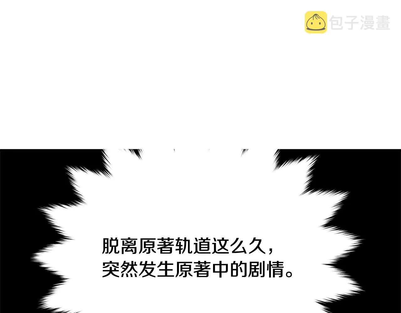 第609页