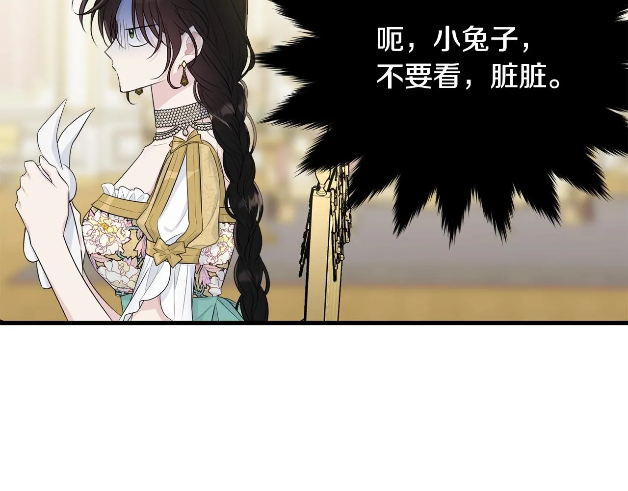 第408页