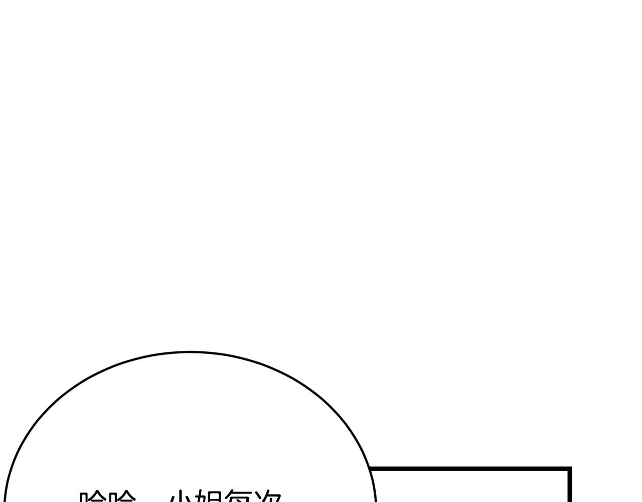 第411页