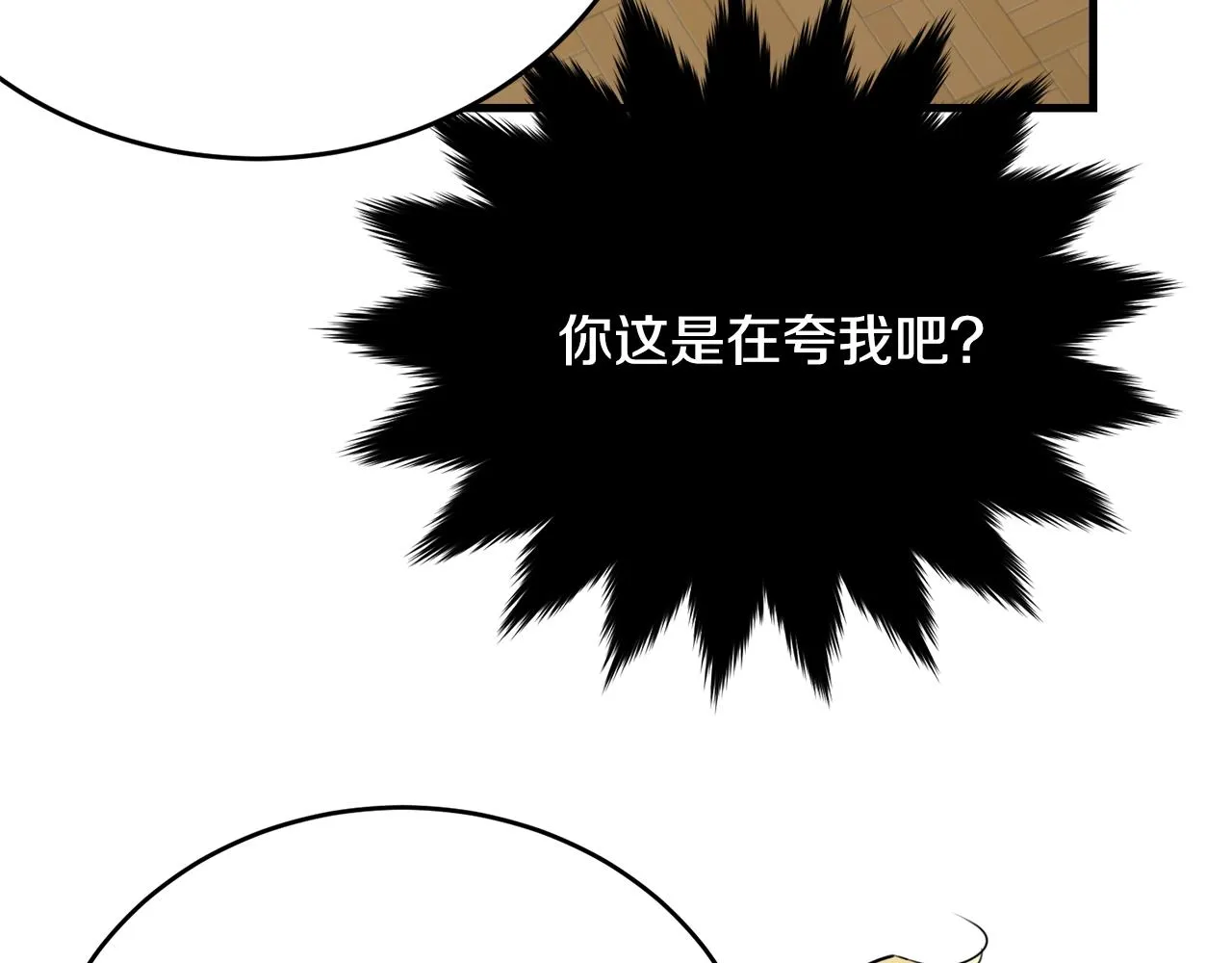 第420页