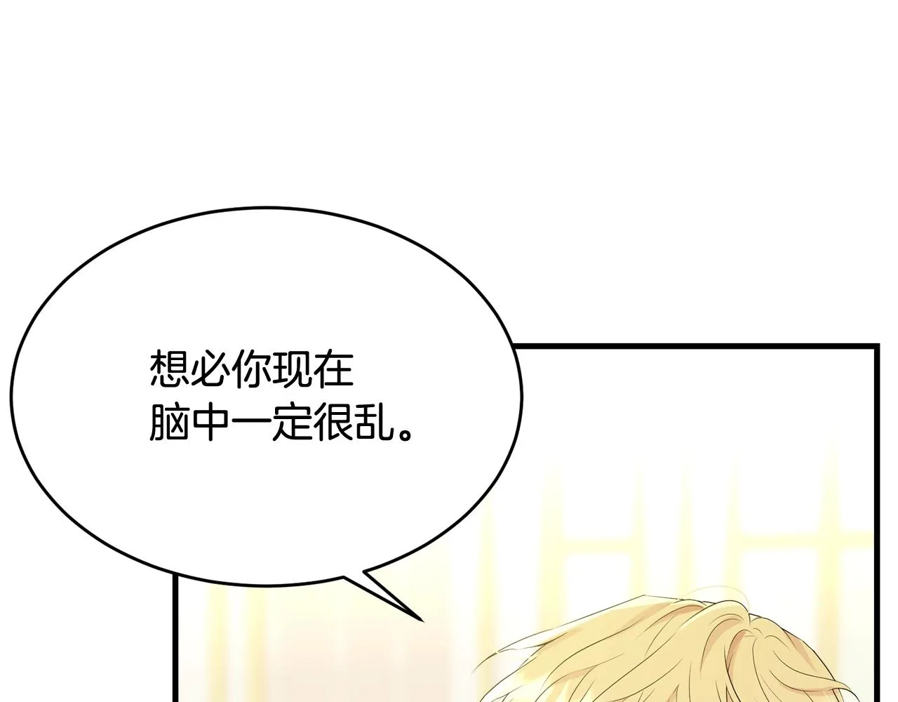 第600页