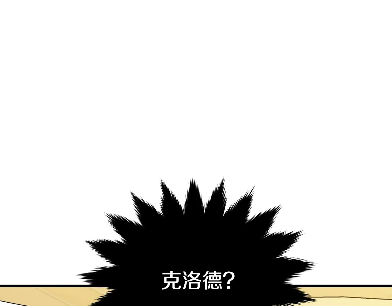 第477页