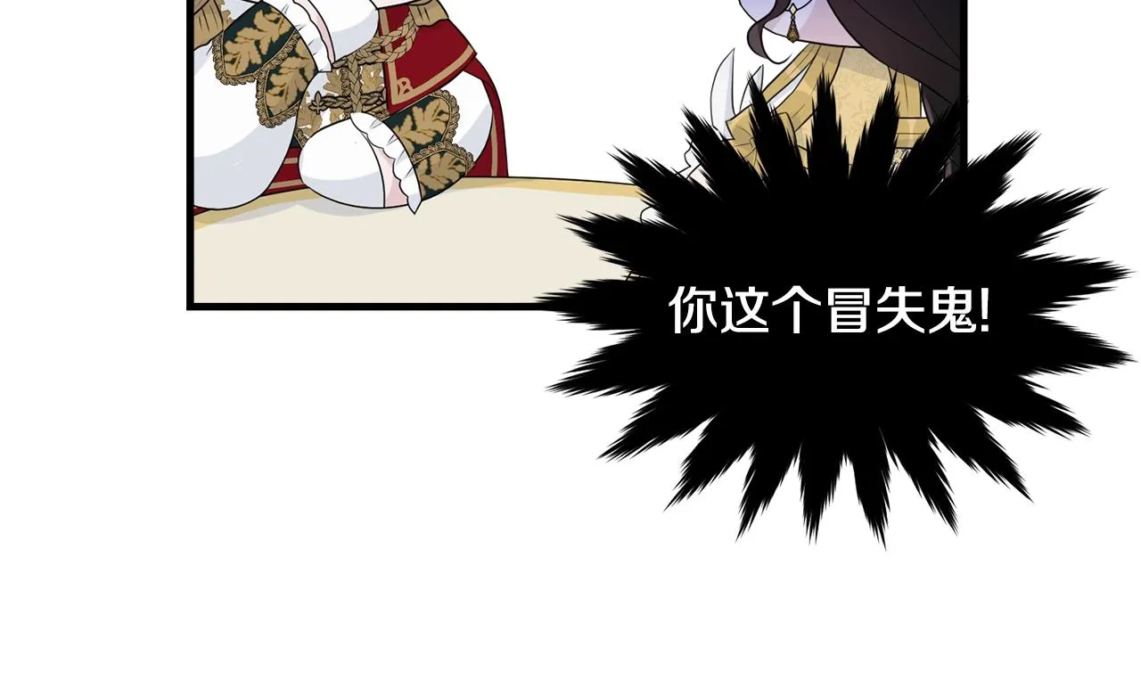 第465页